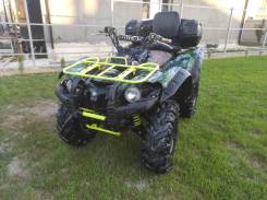 Yamaha Grizzly 700, 2008 