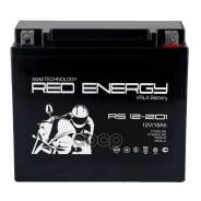  12V - 20 / Red Energy Rs (Ytx2 RED Energy . RS12201 " 