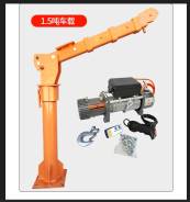  -  1500    12000lbs (Electric Winch) 12V