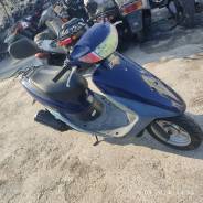 Honda Dio AF34, 2016 