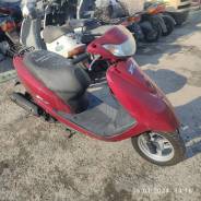 Honda Dio AF62 