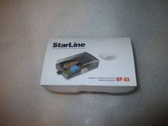   StarLine BP-03 
