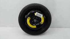  Skoda Karog Maxxis Spare Tayer 