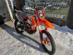 Regulmoto Crosstrec 300, 2023 