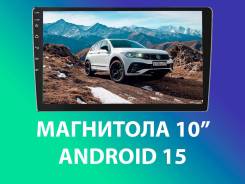  10"!  Android 15! 4+32Gb/ iPS/ Wi-Fi, GPS!  