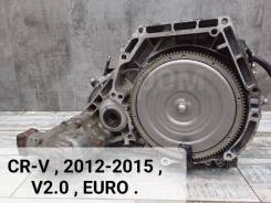  M6GA  Honda CR-V 4, EURO, V2.0, RE5/RM1, R20A9