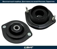 Опору амортизатора Тойота ББ QNC21 купить в Краснодаре! Цены на новые и  контрактные запчасти для авто Toyota bB