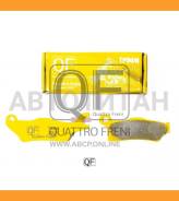     . /. R CAN-AM ATV BRP G2 Outlander, Renegade 500,650,800,1000 