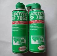 Loctite 7063 ( 7063) -   - 400  