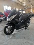 Honda PCX 125, 2015 