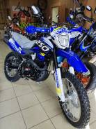 Racer Panther RC250GY-C2, 2024 