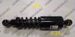  2011  CK8549 WG1642440088/2 