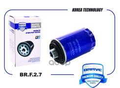   06J115403q Br.f.2.7 Octavia, Golf 5/6, Passat, Geely Atlas 1.8T, Haval H5/F7/F7x/H9 Br.f.2.7 Brave . BR. F.2.7 