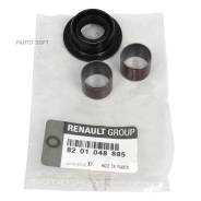     Renault 8201048885 