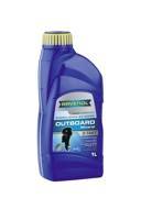    2 .  Outboard 2T Mineral (1) 