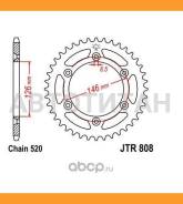   JT JTR808.43 