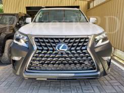  Lexus GX460  09-12  2020   
