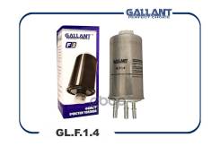   164002137R Renault Duster 1.5  Gallant . GLF14 GL. F.1.4 Gallant 