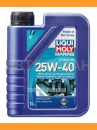 .  .  . I SL LiquiMoly 25W40 Marine 4T Motor Oil (1L) Liqui MOLY 25026 