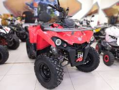Motax ATV Grizlik 200 Ultra, 2024 
