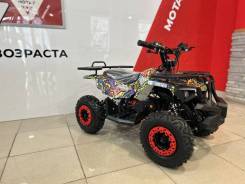 Motax ATV Mini Grizlik X-16, 2024 