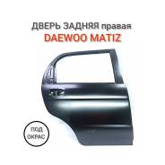    Daewoo Matiz 2001-2015