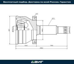   Hyundai Sonata 01-/Trajet 02- SAT HY-11A47 