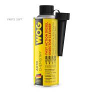    ( 40-50 ) (0.33L) WOG WGC0541 WOG FAST Action Diesel Injector Cleaner 