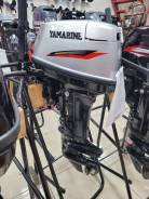   Yamarine E9,9D Enduro(Tohatsu 18) 