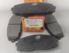 ������� ���������, �������� D2064H TO Dyna/ToyoAce LY121/131/151/161/ YY121/131 95-99, Dyna/ToyoAce LY121/122/151/161/162/ YY121/131 99-01, Dyna/ToyoAce LY220/230/240V/270/280/290V/RZ�Y220/230/231H/281H/TRY220/230 01-, Dyna/ToyoAce KDY220/250/270/280... ����