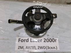  Ford Lazer Ford Lazer 2001 
