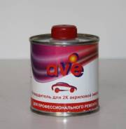     AVE 2K / 0,2  