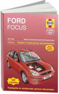  Ford Focus 1 2001-2004 , , / ,  .      .  