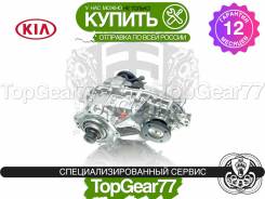   Kia Mohave I  2  