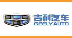   Geely Okavango VX-11 [2032043300] 