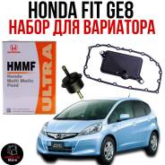   +   HMMF  Honda FIT GE8 