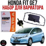   +   HMMF  Honda FIT GE7 