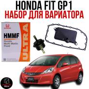   +   HMMF  Honda FIT GP1 