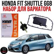   +   HMMF  Honda FIT Shuttle GG8 