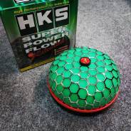    HKS 80 () -  