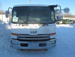  Nissan Condor GH7 