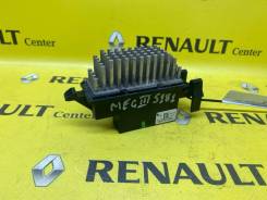   Renault Megane 2010 271502874R  1 