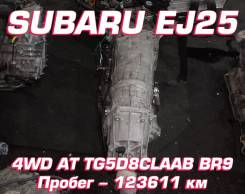 Subaru EJ25 |    