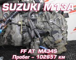  Suzuki M13A |    