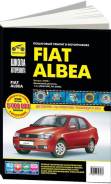  Fiat Albea 2005-12 , / ,  .      .   