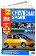  Chevrolet Spark 2005-2010 ,    .      .   