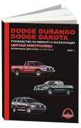  Dodge Durango, Dakota  2004 ,  .      .  
