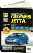  Volkswagen Jetta 2005-2010 , , / ,  .      .   