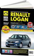  Renault Logan  2005,  2009 , / ,  .      .   