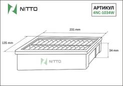   Nitto 4NC-1034W 